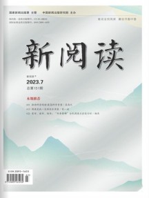 乐虎电子游戏手机版登录人文历史