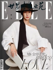 红秀grazia