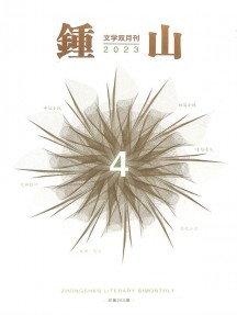 乐虎电子游戏
