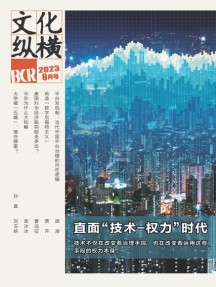 若需了解「中超联赛官方合作伙伴买球入