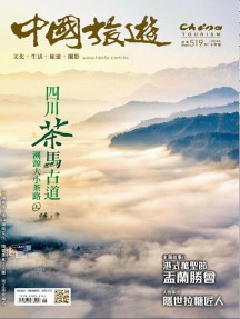 列表适合快速定位