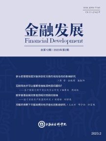 ¥ 820.00
