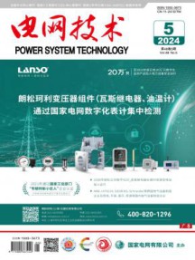 国内刊号：11-2206/TS