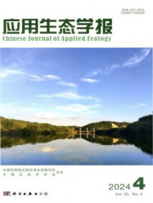 买球入口在线订阅