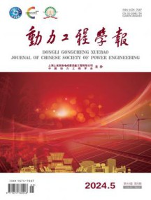 国内刊号：44-1223/G3