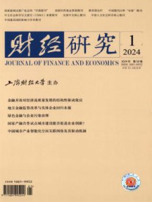 国内刊号：42-1224/G3