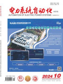 国内刊号：32-1372/TS