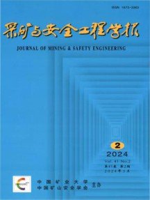 国内刊号：32-1697/R