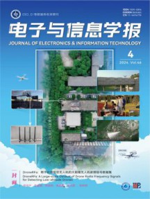 国内刊号：11-1946/TQ