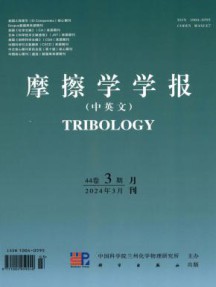 21-1469/TK