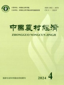 12-1288/F