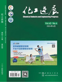 国内刊号：11-1843/X