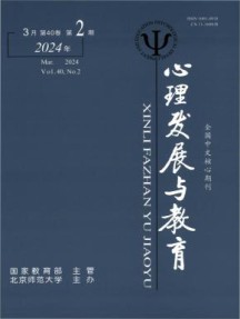 国内刊号：11-4699/G4