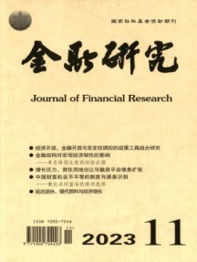 11-3472/G3