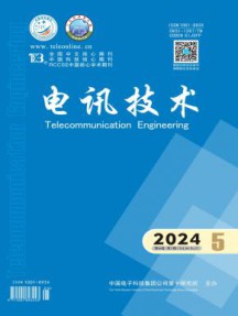 国内刊号：21-1469/TK