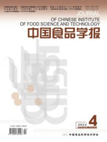 国内刊号：42-1397/O3