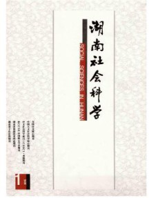 保障正刊 品类丰富 折扣优惠 继续了解