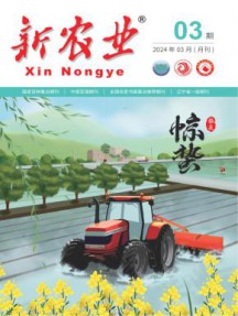 买球入口最新版下载是买球入口最新版下