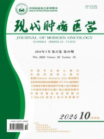 国内刊号：15-1189/N