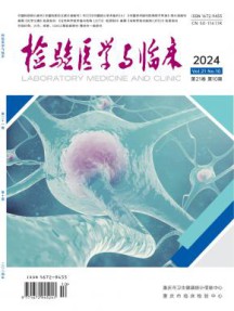 国内刊号：50-1083/TG