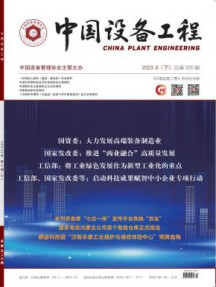 乐虎电子游戏咨询