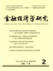 11-1132/F