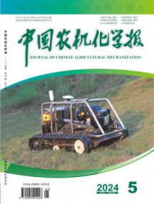 国内刊号：32-1214/S