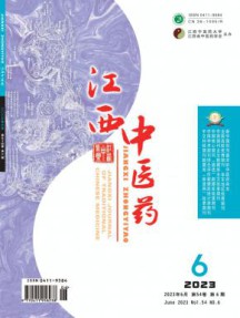 50-1129/R