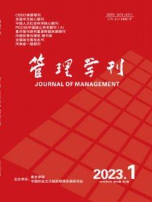 33-1136/N