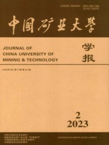 32-1697/R