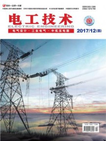 国内刊号：50-1099/TH