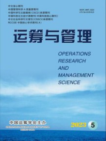 国内刊号：11-1235/F