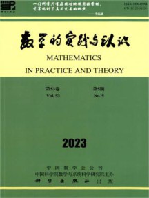 11-2579/D