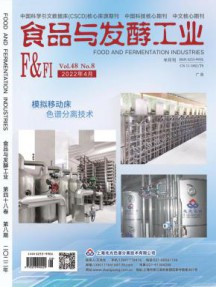 国内刊号：31-1690/TN
