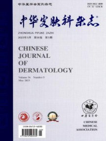 国内刊号：32-1692/J