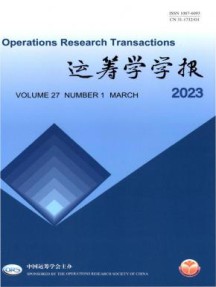 国内刊号：11-5555/D