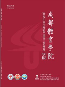 国内刊号：51-1213/S