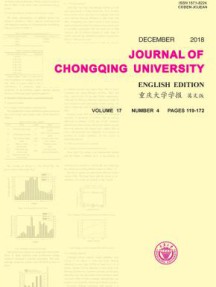 国内刊号：50-1094/TB