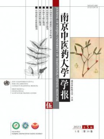 32-1692/J