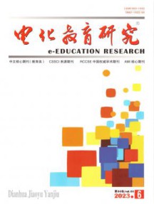 国内刊号：11-2959/G4