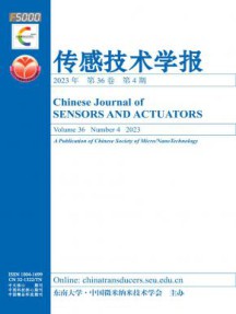 国内刊号：32-1837/S