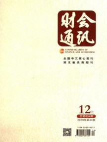 11-1262/F