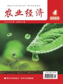 国内刊号：42-1103/F