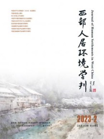 国内刊号：50-1167/R
