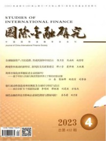 国内刊号：11-3472/G3