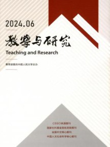 国内刊号：23-1485/G4