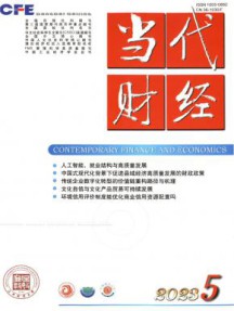 11-1057/F