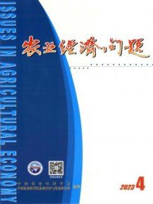 国内刊号：11-1805/G3