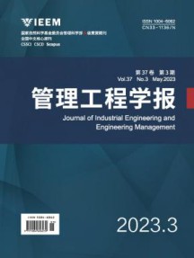 国内刊号：34-1133/G3
