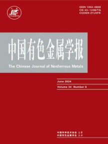 国内刊号：11-2179/TH